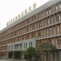 四川川投国际酒店