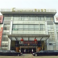 深圳朗山酒店
