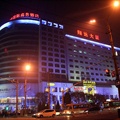 北京翔达国际商务酒店