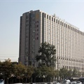北京内蒙古大厦