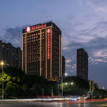 武汉东西湖华美达酒店