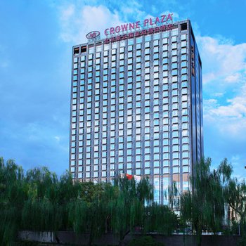 北京新云南皇冠假日酒店