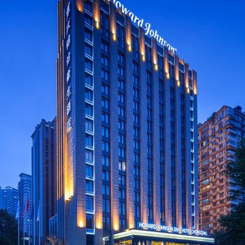 重庆锦怡豪生酒店